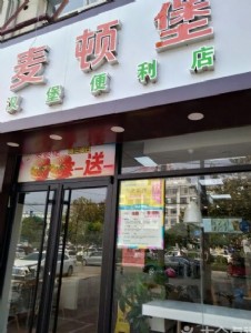 ���D�������M�Ƕ���