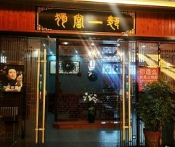 ����һ������M�Ƕ���