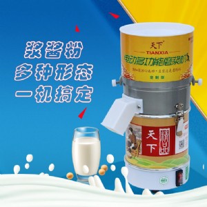 ���ö����C(j��)��С��ʯĥ�����C(j��)