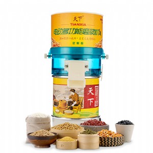 �Ĵ�����Ʒ�Cе�r�� ���¼��ö����C