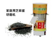 늄�ĥ�ۙC����С��ĥ�ۙC