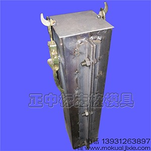 ��(bi��o)־��ģ�� ��(bi��o)�R��ģ�� ��ʾ��ģ��,�������a(ch��n)�ӹ�����ģ��