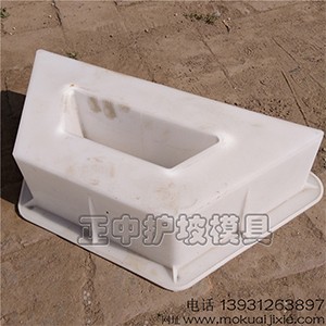 ��������ˮ���o��ģ�ߣ������o�´uģ��