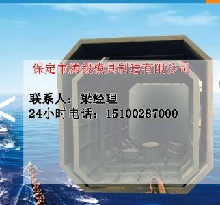 ˮ�໯�S��ģ��Ҏ����̖�Rȫ�v��