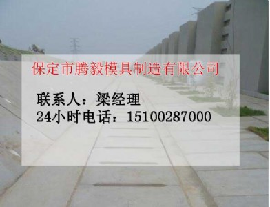 ����·��ʯģ��|·��ʯ����ģ��-�v��ģ��