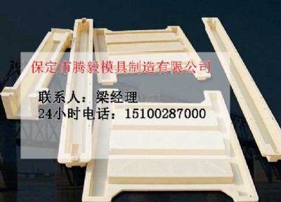 �v��·߅ʯģ��| ·߅ʯģ�߈�(b��o)�r(ji��)|·߅ʯģ�ߏS��