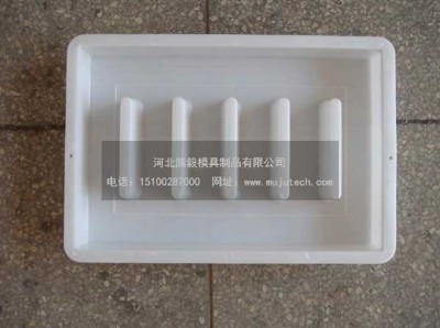 ˮ���w��ģ�߼ӹ��v��