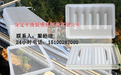 ˮ���w��ģ�߃r��|�v��ˮ���w��ģ�ߏS��