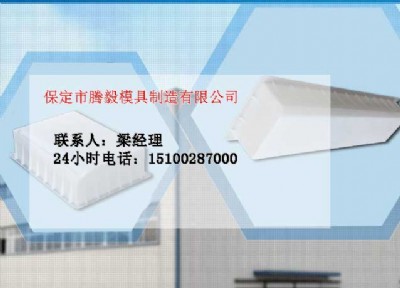 ����·��ʯģ��|����·��ʯģ�߃r(ji��)���v������·��ʯģ��