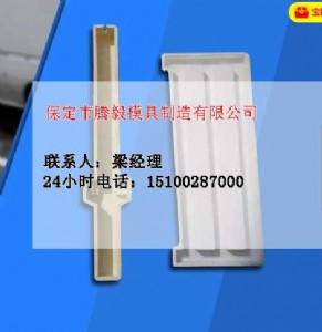 �w������ģ��|�F·�w������ģ��-�v��ģ��