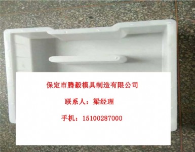 ߅���w��ģ��|��ˮ���w��ģ��-�v��߅���w��ģ��