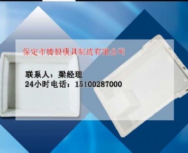 ·��ʯģ�߼ӹ�|·��ʯģ�ߏS��|�v��·��ʯģ��