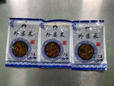 �㽭���֥���˰��u�r�񌍻�