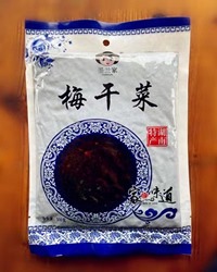 �Ĵ��VԪ��÷�ɲ���ˬF؛���l���S