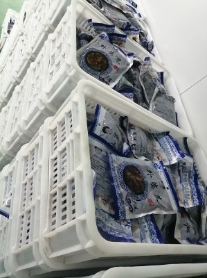 �Ĵ���������֥����÷�ɲ˹�؛���S