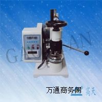 ��ɽ���я���ԇ�Cʲô�r��