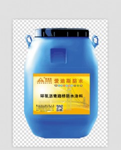 �๦�ܷ�ˮ����Ϳ��