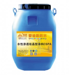 bmp-3·���ˮͿ��