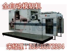 �����C��C�߾���ȫ�Ԅ�ģ�РC��C