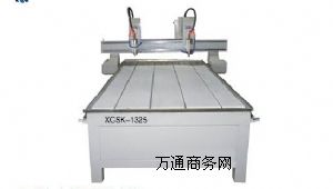 ���\�p�����C�^��̙C