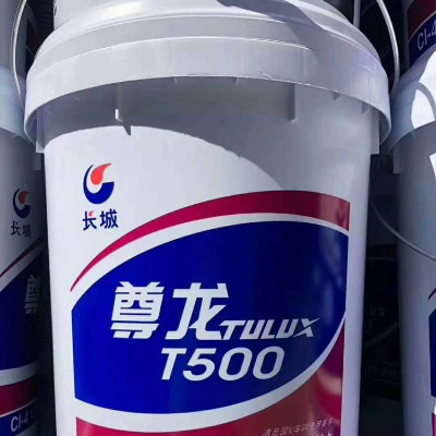 �S��ֱ�N�L��������t500���͙C�� ܇�v�X݆��