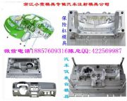 pomע��ģ�߼ӹ� ����ע��ģ�� �п��_ģ���҂����I