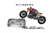 �ṩ����Ħ��܇ģ����ģ��(�D)