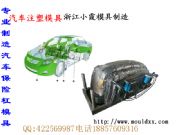 ���H��܇ģ�� ��܇ģ�ߏS�� ����ģ�ߌ��I(y��)�ӹ���܇ģ�߹��S