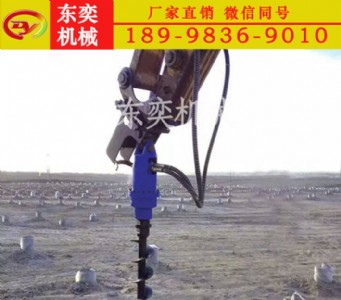 �ھ�C�����@�C���b�����@�׸�Ч