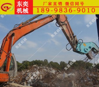 �ھ�C�����Q ���������Һ����