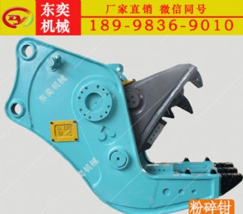 �ھ�C����A�� Һ�������Q