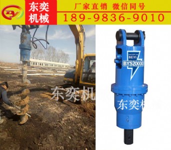 �ھ�C���D�@�C �@���R�_