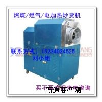 �������O(sh��)�� �๦�ܳ�؛�C(j��) ȫ�Ԅ�(d��ng)�F�|(zh��)��؛�C(j��)