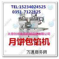 ���I������a�� ����W|���͙C����