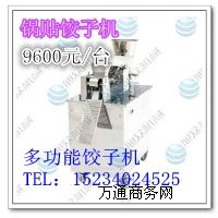 С����әC(j��) ȫ�Ԅ�(d��ng)�๦��������a(ch��n)�O(sh��)��