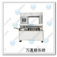 ɽ��������űP�C ����������a������