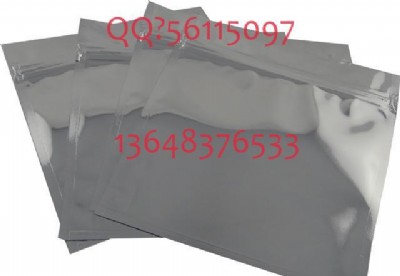 �ؑc�A�T���b�S��ֱ�NʳƷ�X��-�X�����b���r��͸��