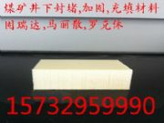 ���õ�ú�V���������_(t��i)ïɭƷ�|(zh��)���] ������