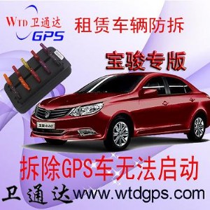 �F�|gps�VԪ�l����gps���I��λ�ⰲ�b�lͨ�_�R�鳿gps