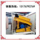 p-60�Ҷ��b�r�C  �����b�r�C