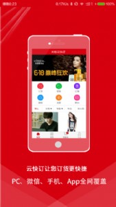 �נq�ƿ�ӆ-������I(y��)����N��ӆ؛