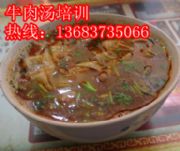 ţ�✫�������s����Ӗ���l(xi��ng)ţ�✫����