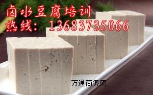 �����uˮ������Ӗ����̵ĺö���Ʒ����