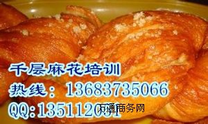 ǧ���黨���������܌W��ǧ���黨���g