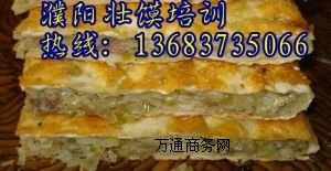 �ꖉ��x��������̉��x���gţ���W���