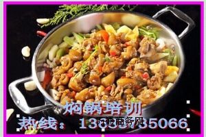 �����F偼��g��Ӗ�Ĵ��F偼��˵�