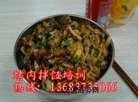 �����俾�����˿���������