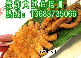 ���ｻ�Zը�����~���g�Zը�����~���˵�