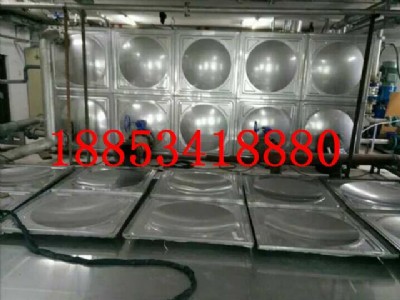 ���P�ˮ�� ����������P�ˮ�� ���u���P���Ûˮ��