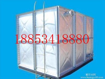 ���������ܿ���\䓰�ˮ�� ��Դ��\䓰�ˮ��